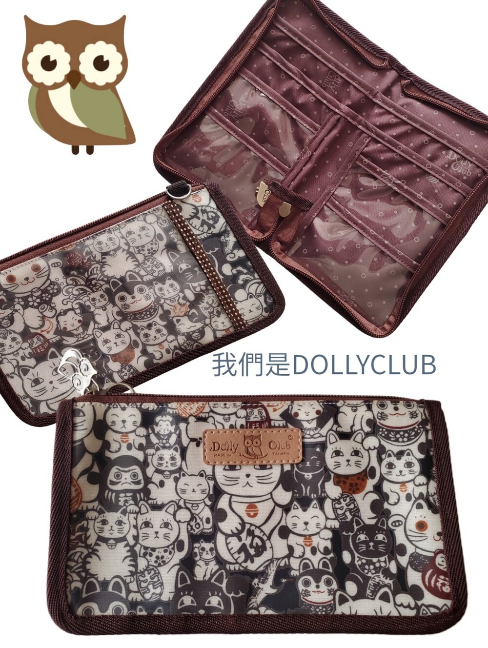 Dolly Club Lucky Cat Passport Holder & Wallet A4